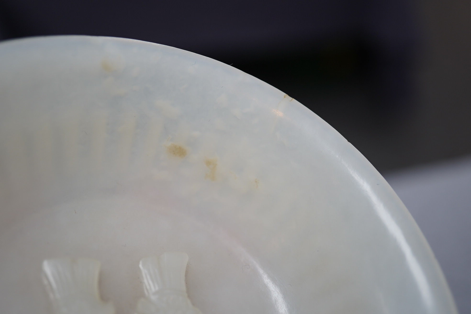 A fine Chinese white jade 'twin-fish' bowl, Qianlong period (1736-95)